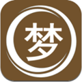 解梦大师app安卓版 v1.0.3最新版