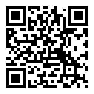 CITEXapp