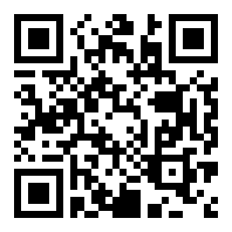 seroapp