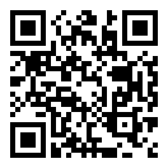 Ұapp