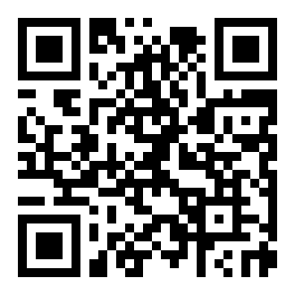 APP v5.1.42°