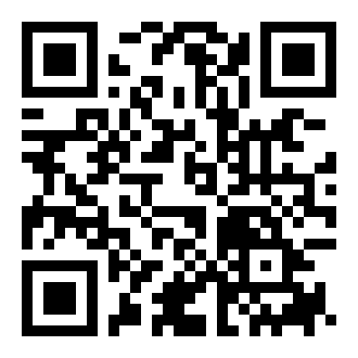 app 4.2.5°