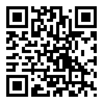 APP v3.32.0.1207°