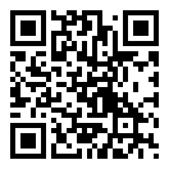 app v1.75°