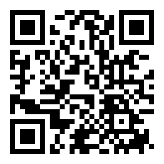 app v1.1.2°