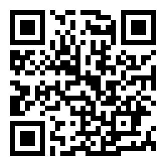 app 1.8.2°