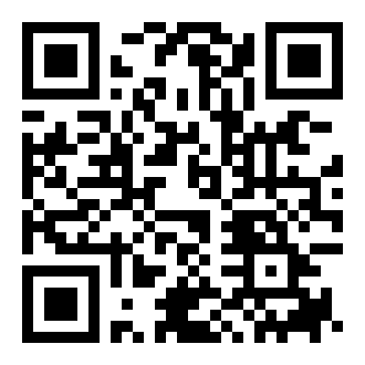 app v0.9.61°