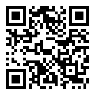 app v9.96.0°