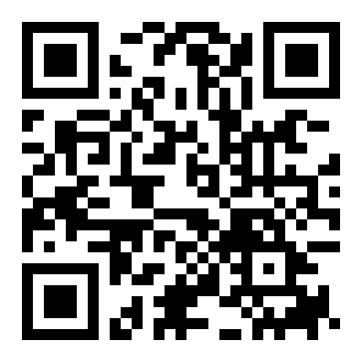 app v2.3.1°