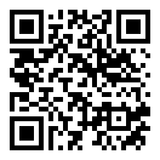 accubattery°