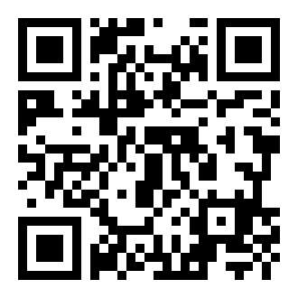 DBEXAPP