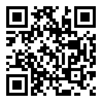 IntercoinXapp