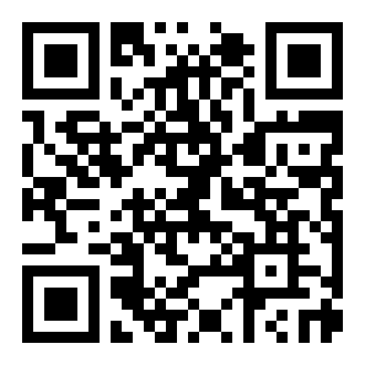 үүСũԺ 1.2.9