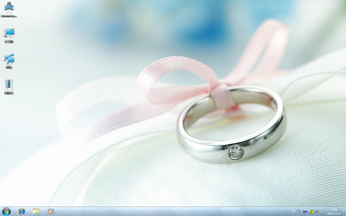 ܰWin7