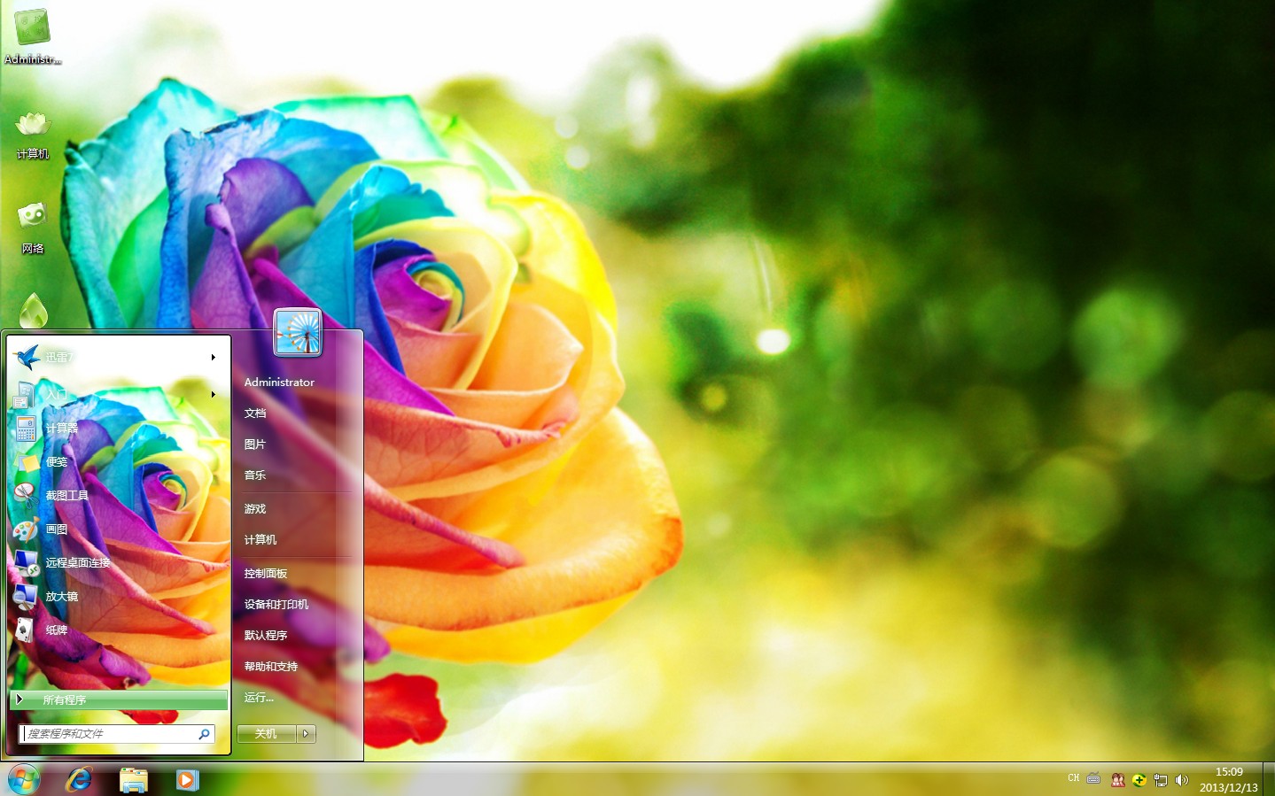 Ųõ廨Win7