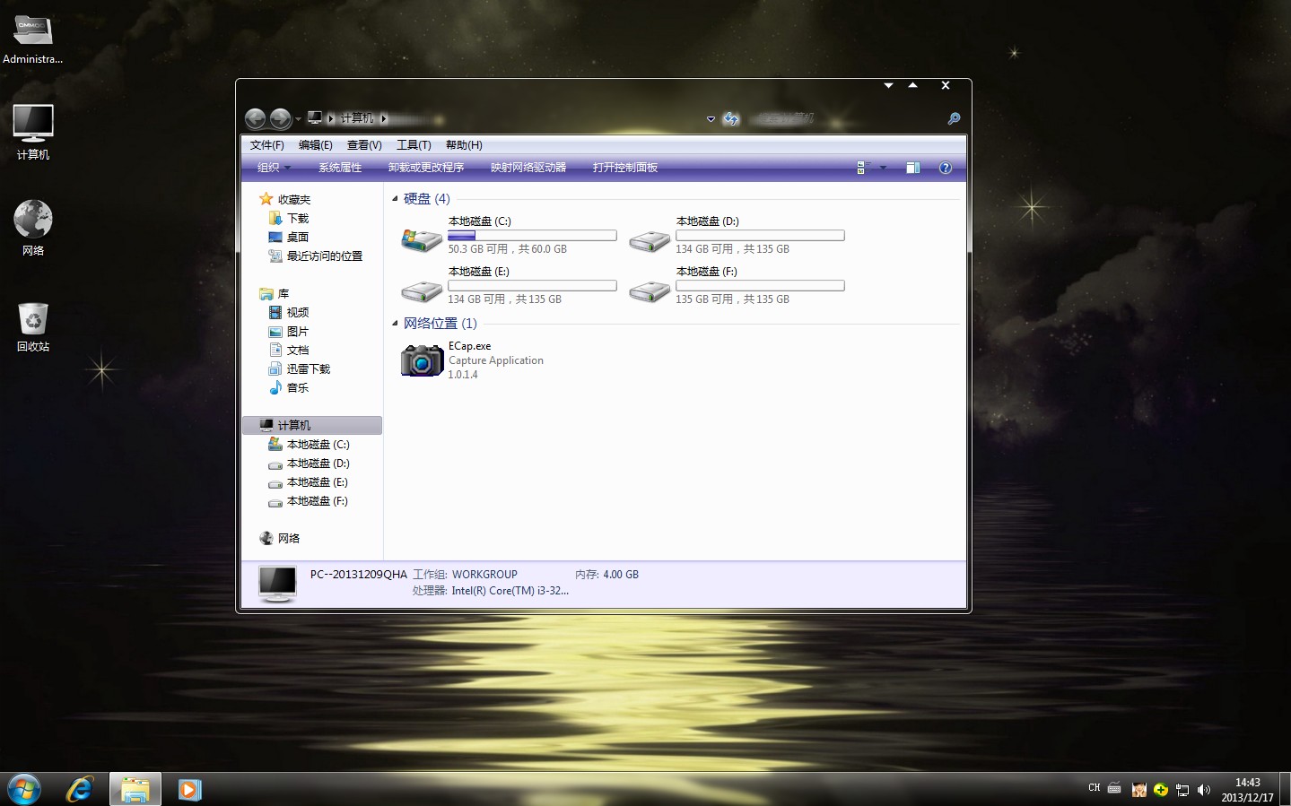 ҹµĺWin73