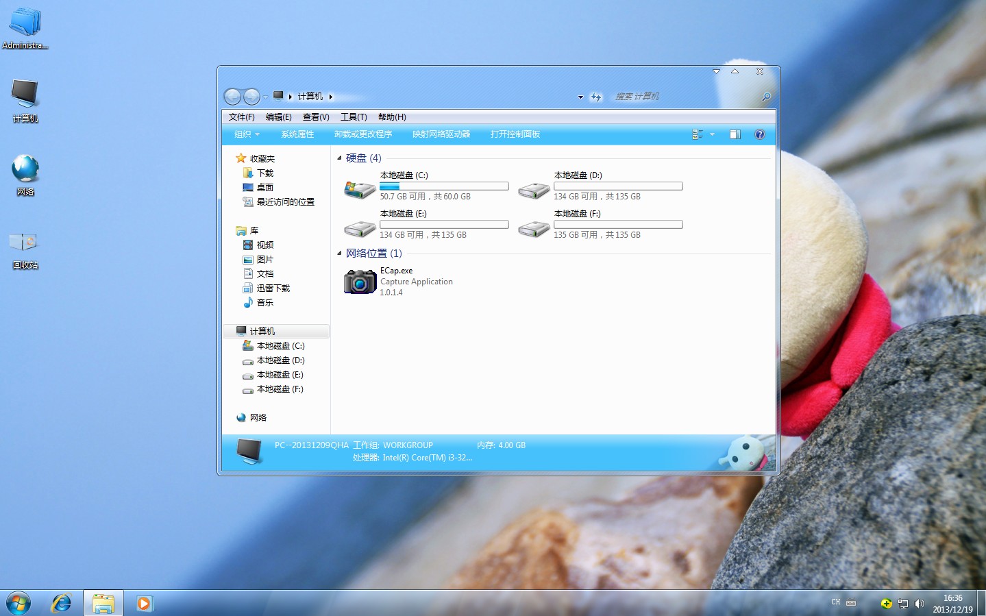 ȵСWin73
