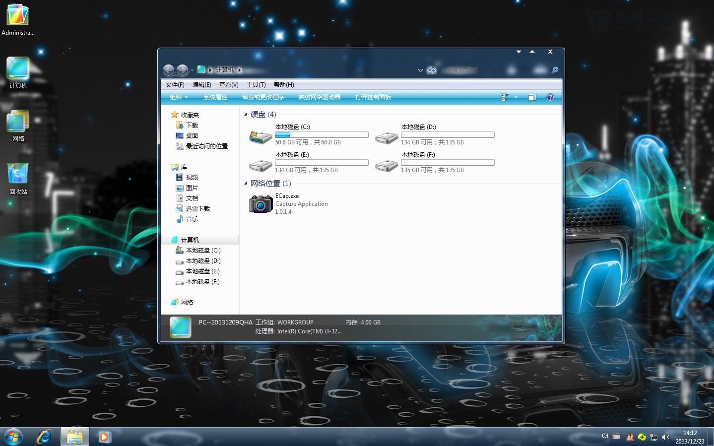ܳWin73