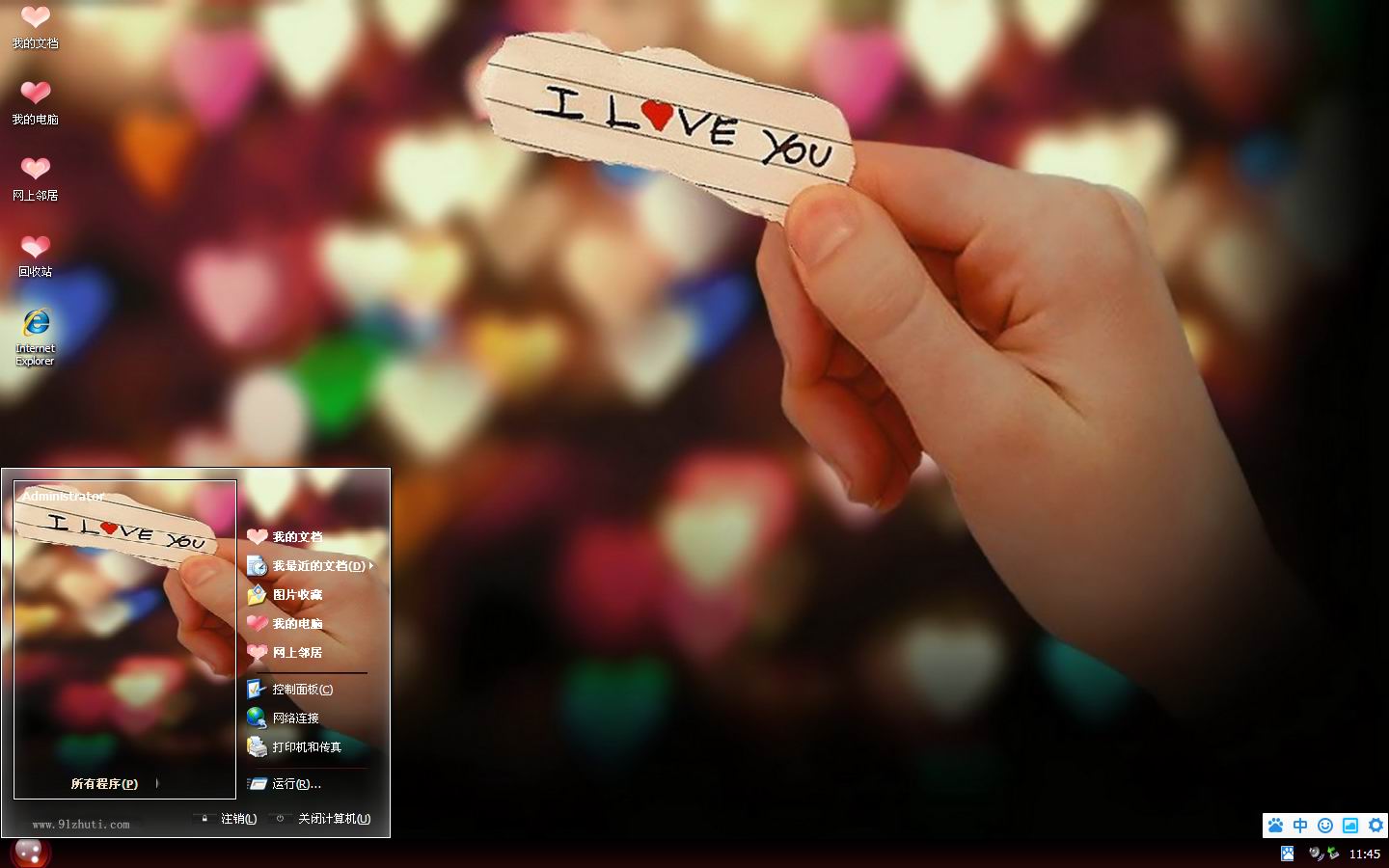 ıǩxp