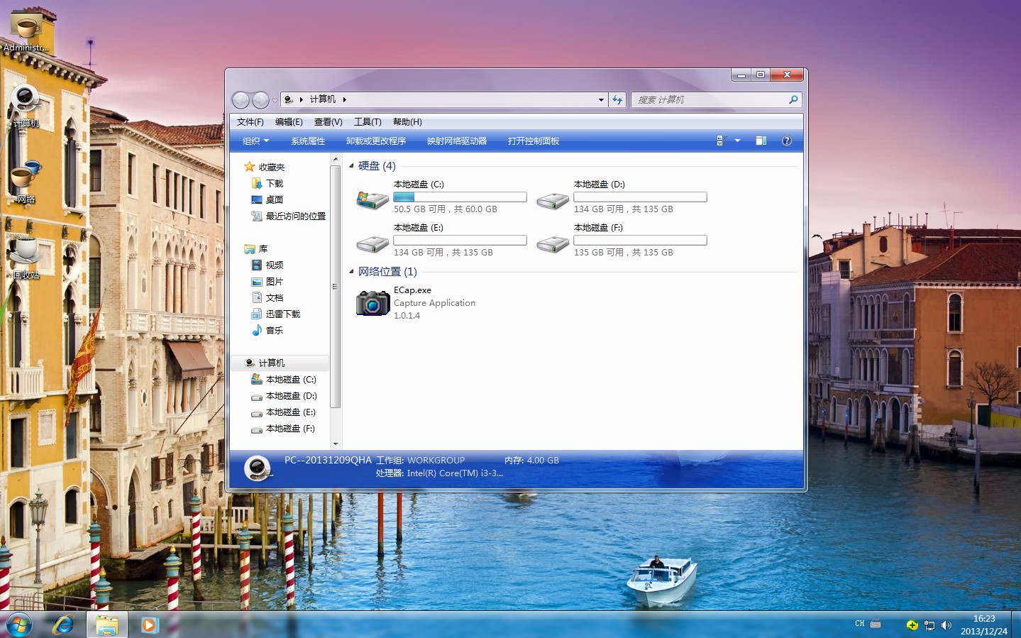 ϳ˹Win73