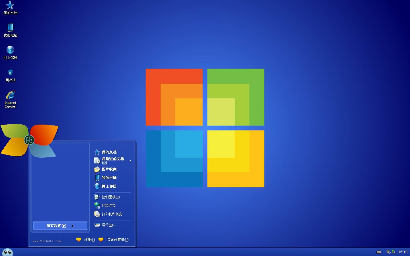 win9ϵͳֽxp
