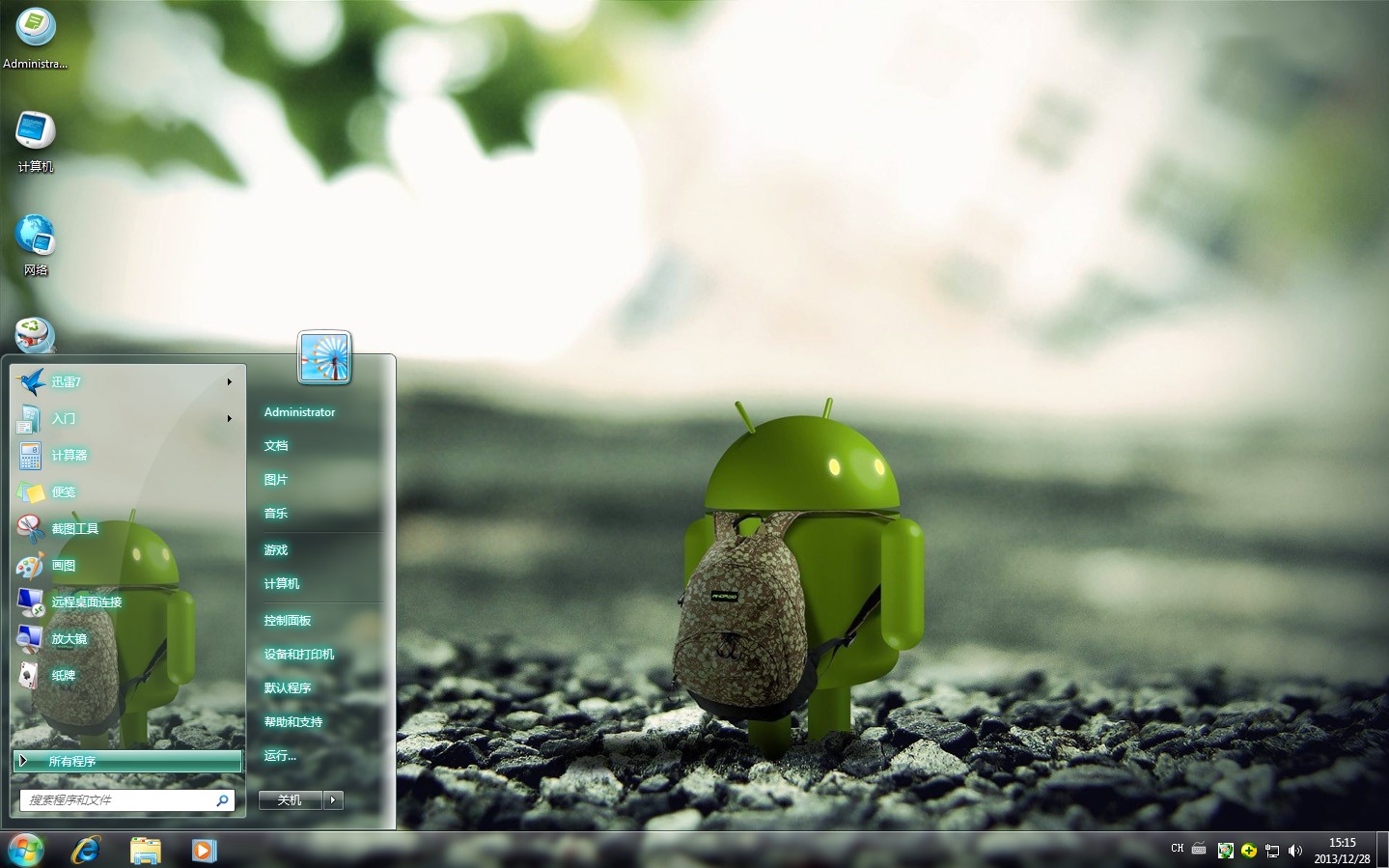 С׿Win7