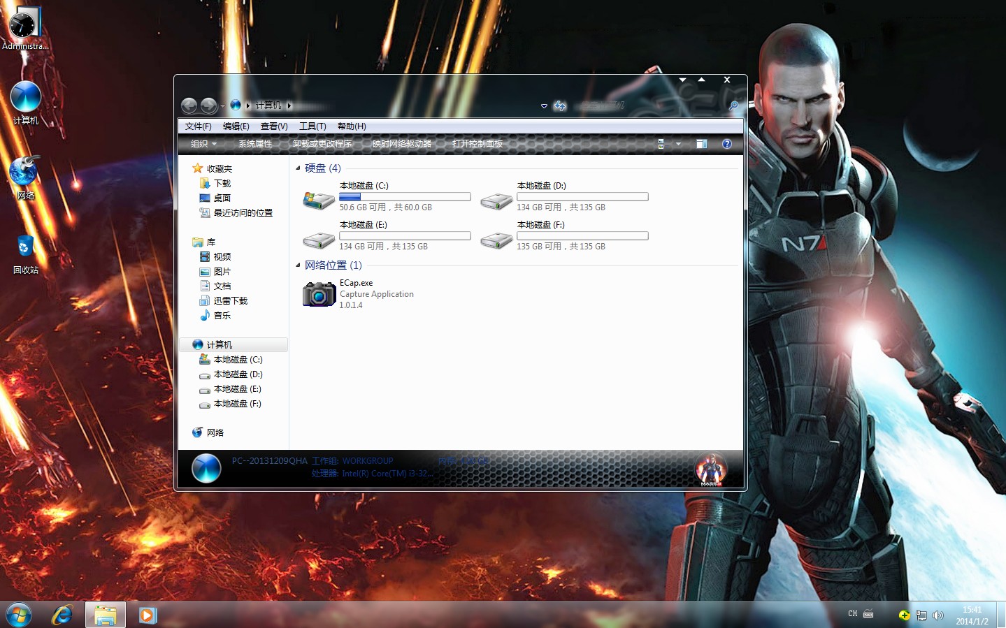 ЧӦWin73