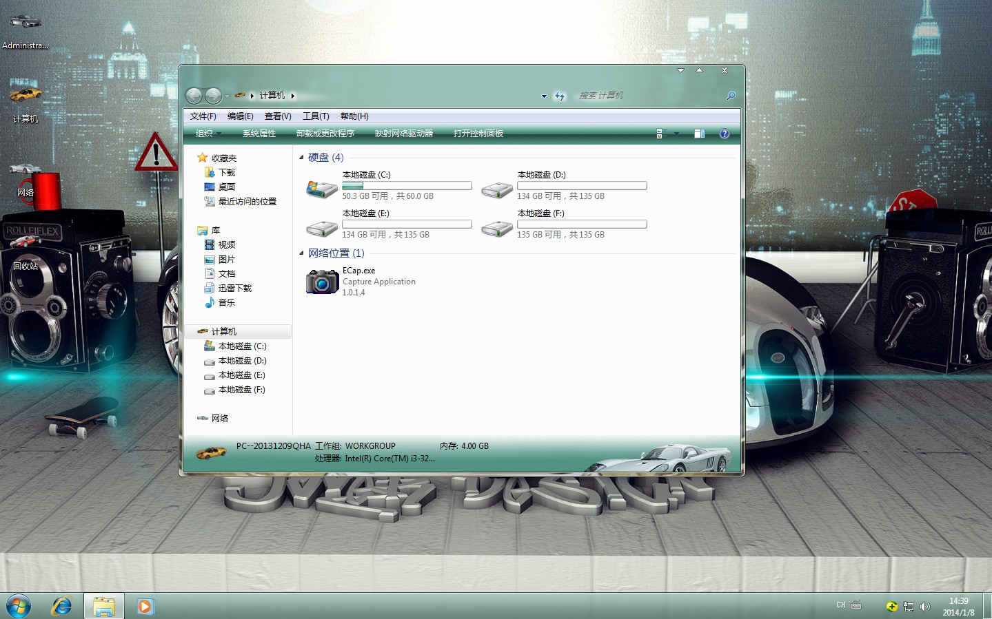 кɫܳWin73