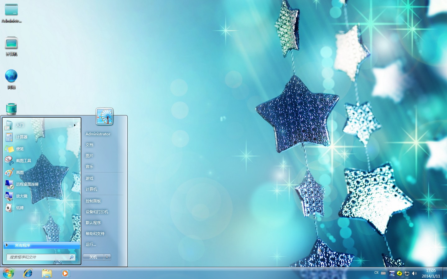 ҫ۹Win7