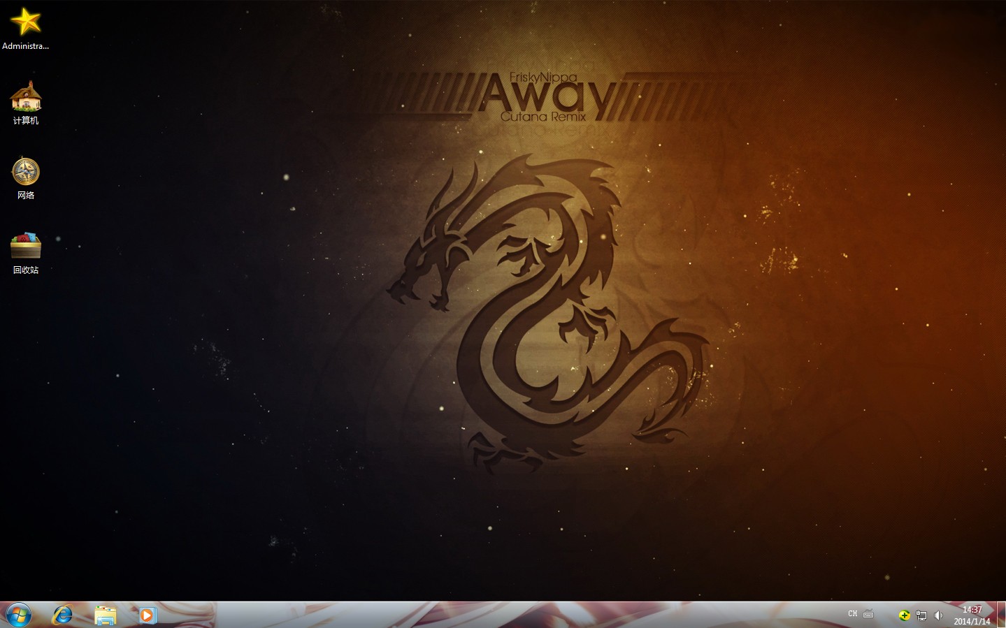 ͼWin7