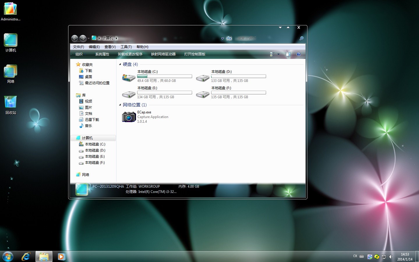 λҶWin73