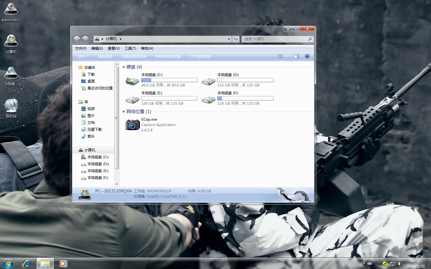 ˧ºWin73