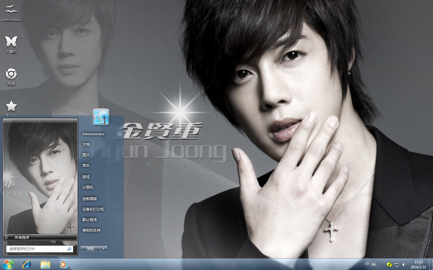 ˧Win7