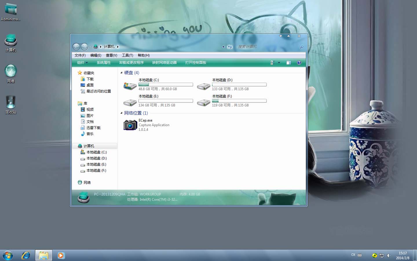 Win73