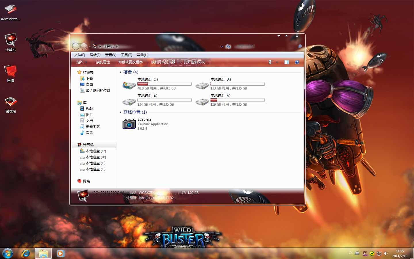 Wild Buster Win73
