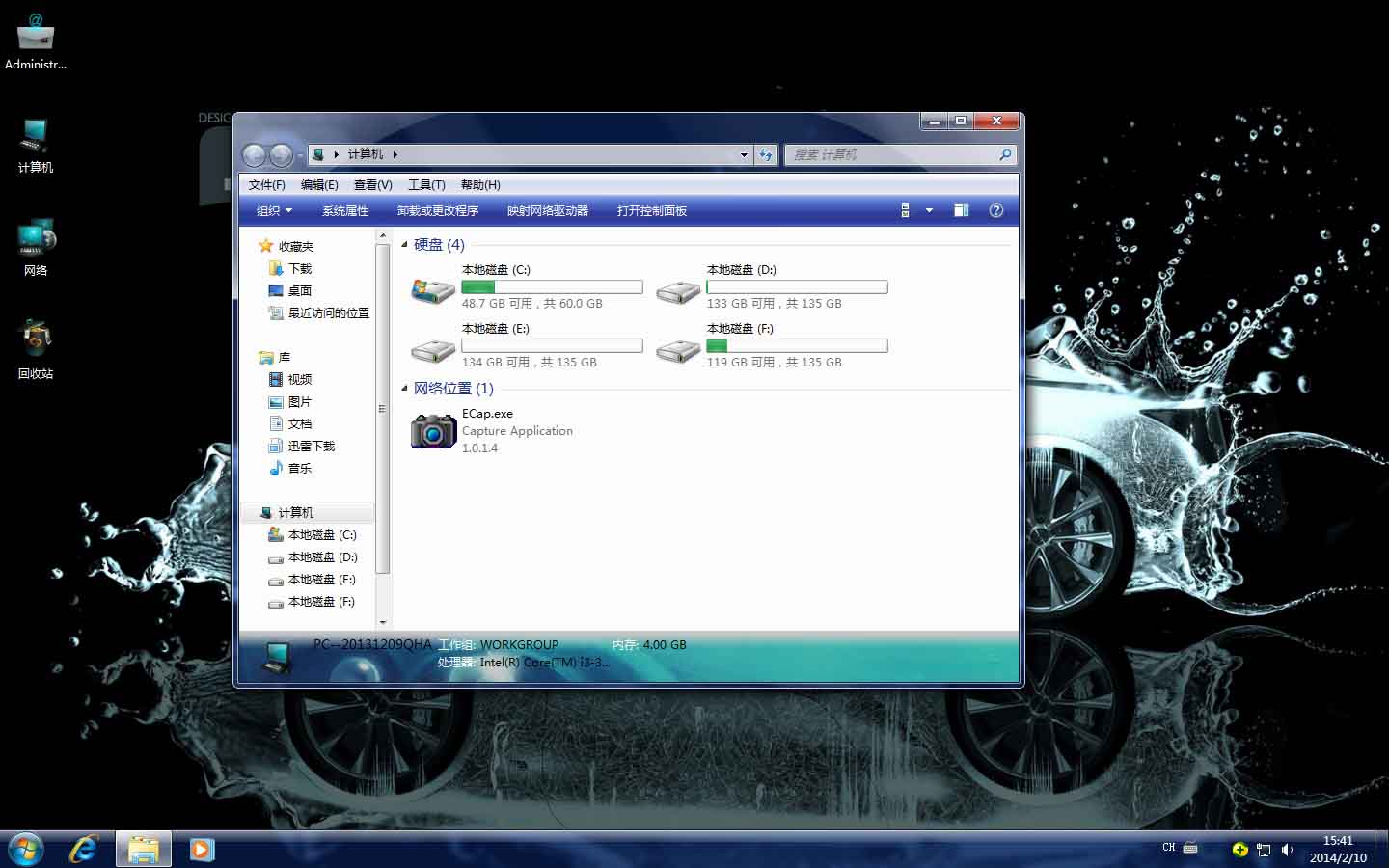 λܳWin73