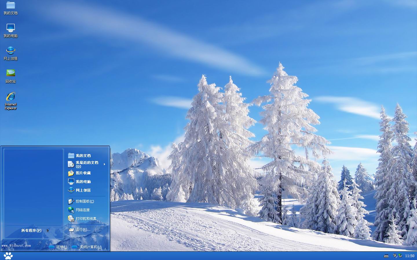 ѩxp