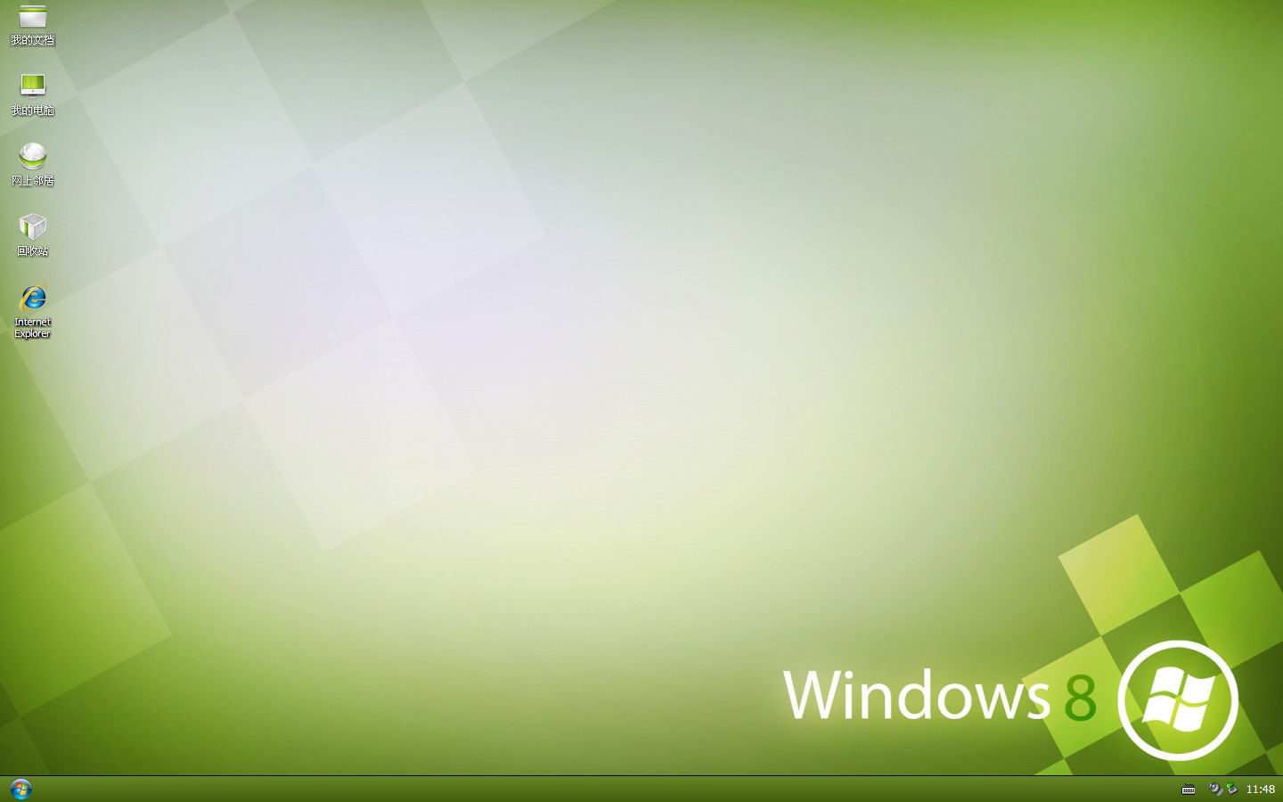 win8ϵͳֽxp2