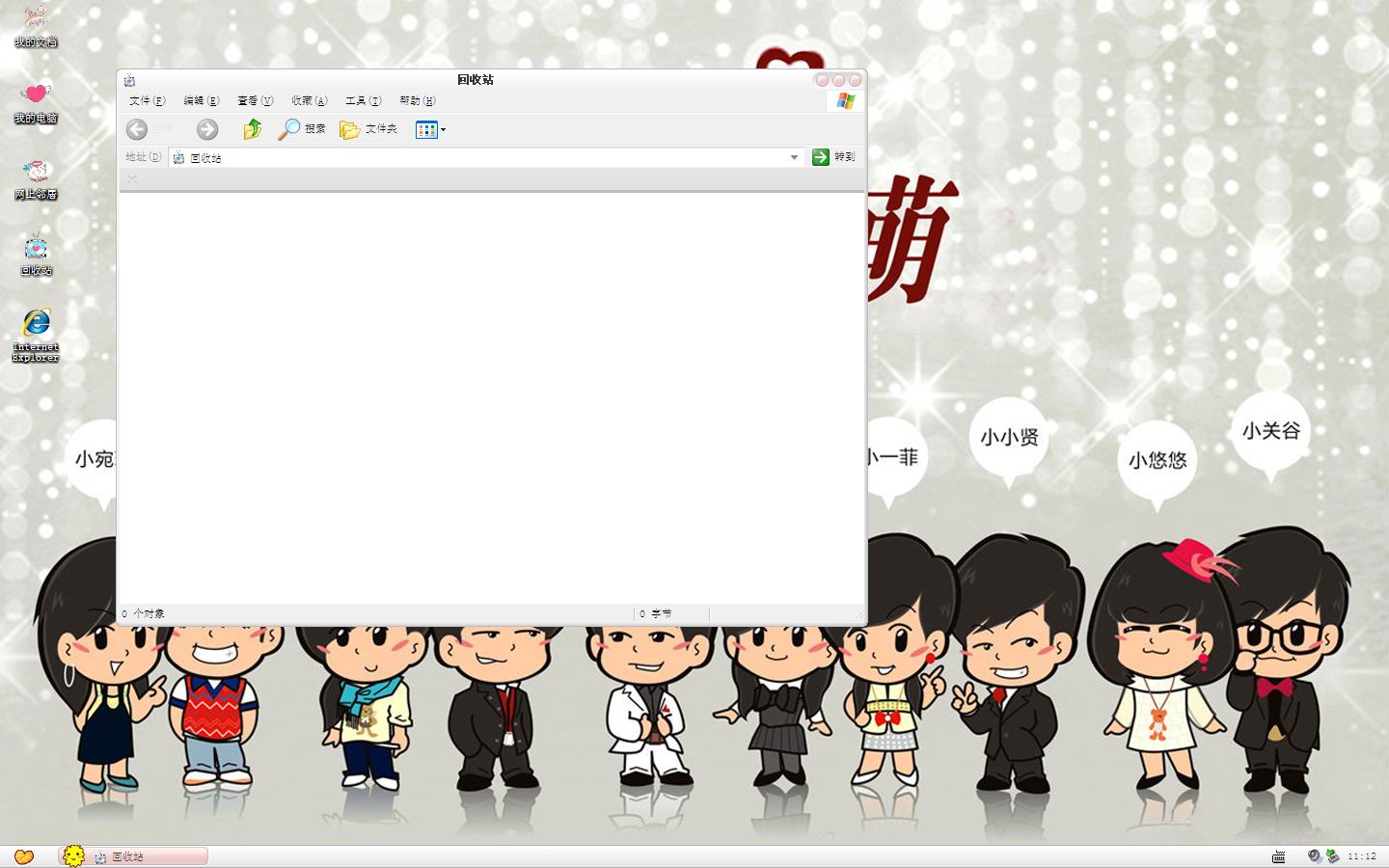 Q氮鹫Ԣxp3