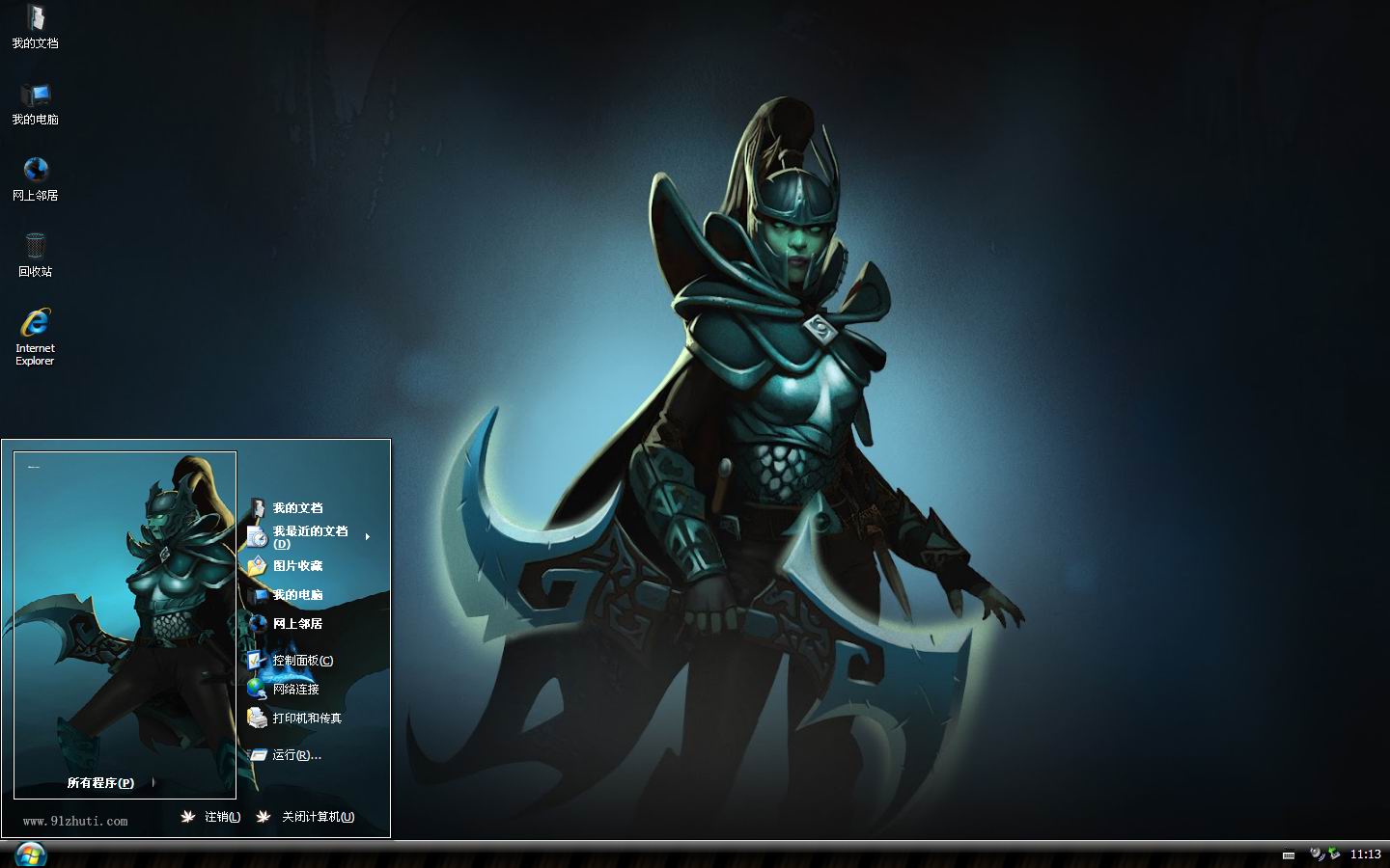 dota2ƷۻӰ̿xp