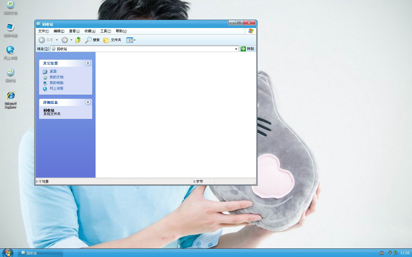 ˧͢xp3