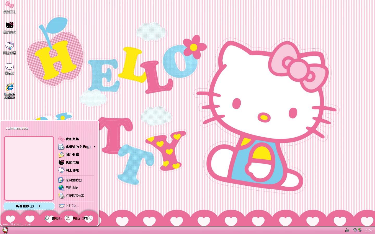 ɰHello kittyèxp