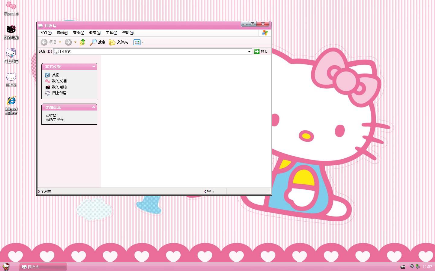 ɰHello kittyèxp3