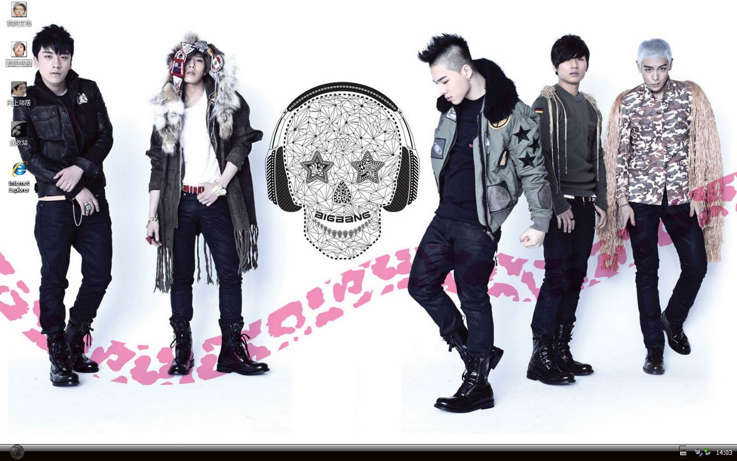 ˧BigBangxp2