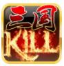 kill5.4ȫƽ kill