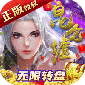 ͳֵ 氲׿v1.0.1°