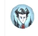 Dont Starve ƽ Don