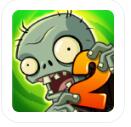 pvz2ƽ pvz2ʰϷv8.