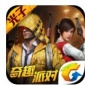 ƽӢѰ ƽӢ°v1.4.6 ڹ