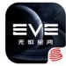 EVE޼ƽBan  EVE°v1.0.0 ׿